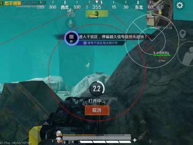 和平精英改文件无后座十字架免费 - 稳定压枪准星包